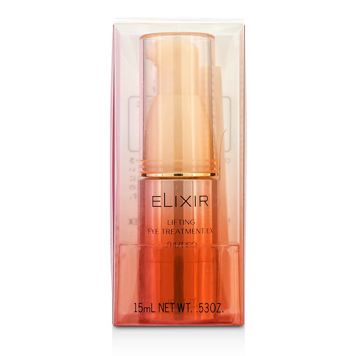 Крем для области вокруг глаз с коллагеном Shiseido, 15 мл