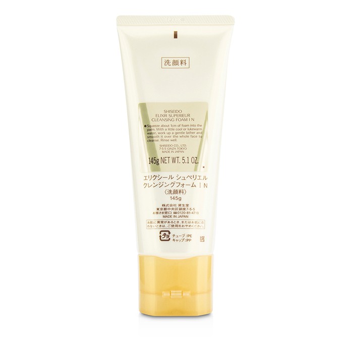 Очищающая пенка для лица Shiseido Elixir Superieur с экстрактами растений, 145 г