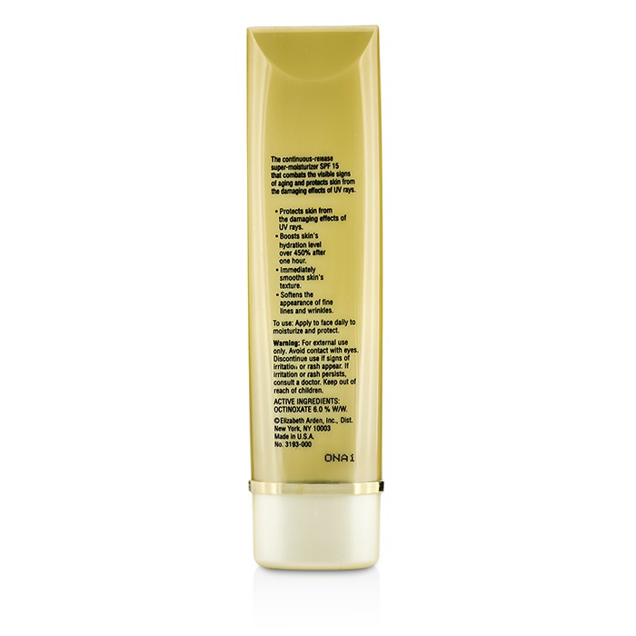 Крем для лица с церамидами и защита SPF15, 50 г