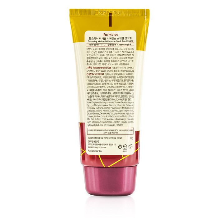 Солнцезащитный крем для лица с фильтратом улитки SPF50 PA+++, 70 г