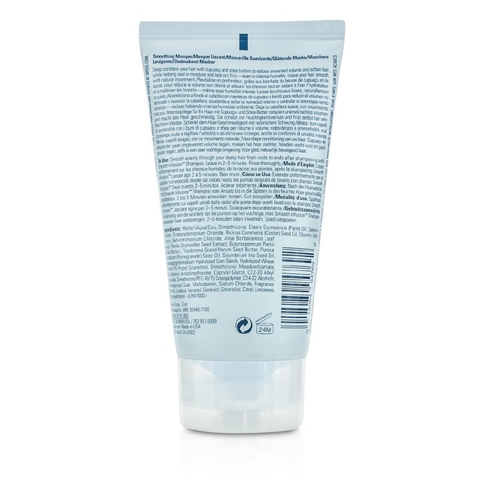 Маска для волос Aveda с маслами кукуса и ши, 500 мл