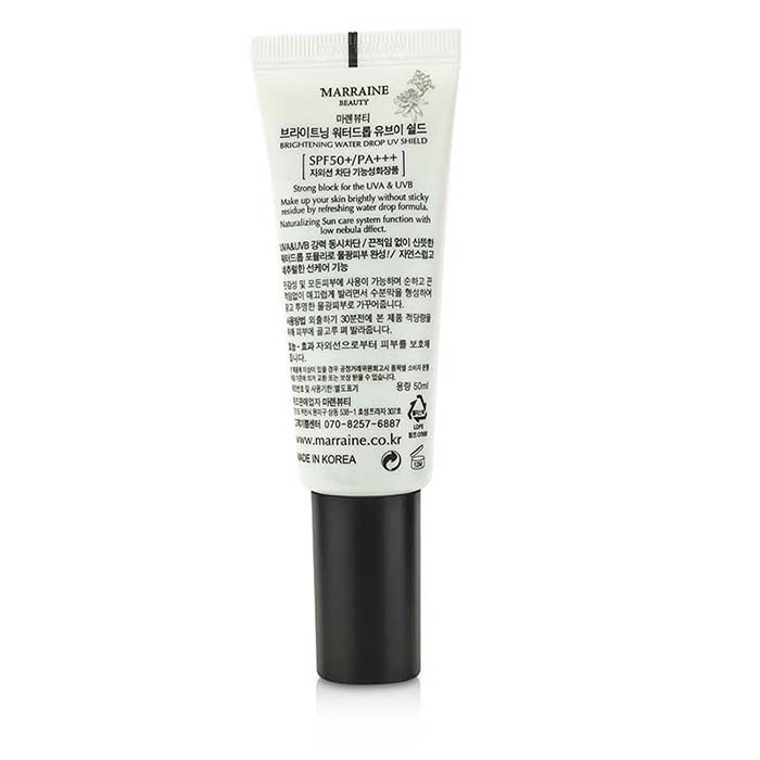 Солнцезащитный крем Marraine Beauty с UV-фильтром SPF 50+ для лица, 50 мл