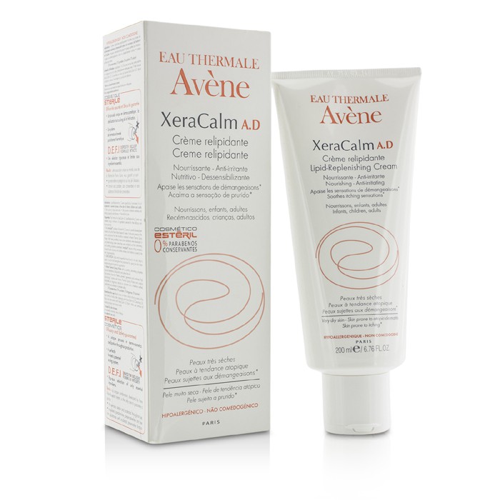 Крем восстанавливающий для чувствительной кожи Avene с I-Modulia, 200 мл