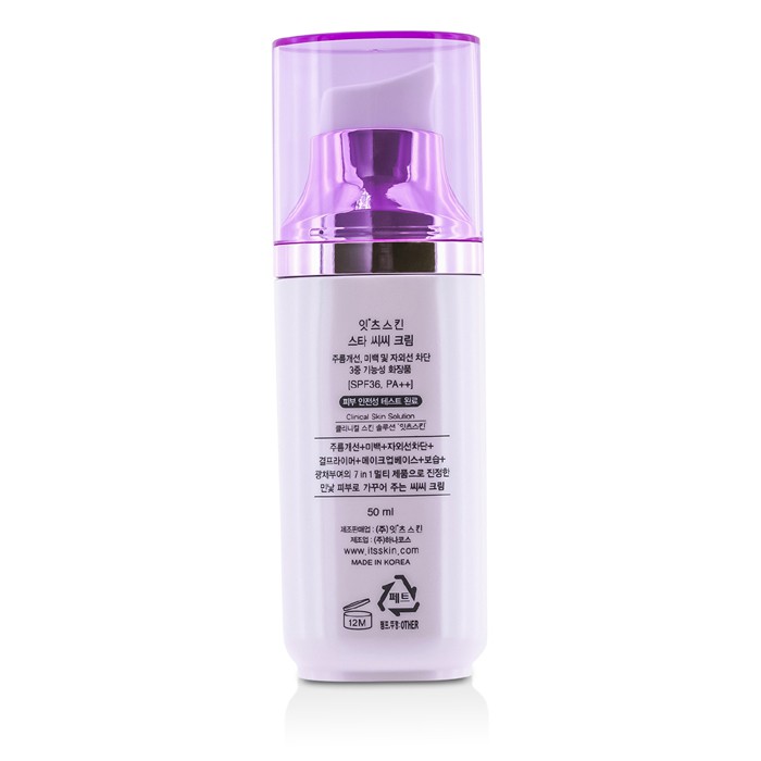 CC-крем с SPF 36 для лица 50 мл с экстрактами персика и яблока, увлажнение и сияние кожи