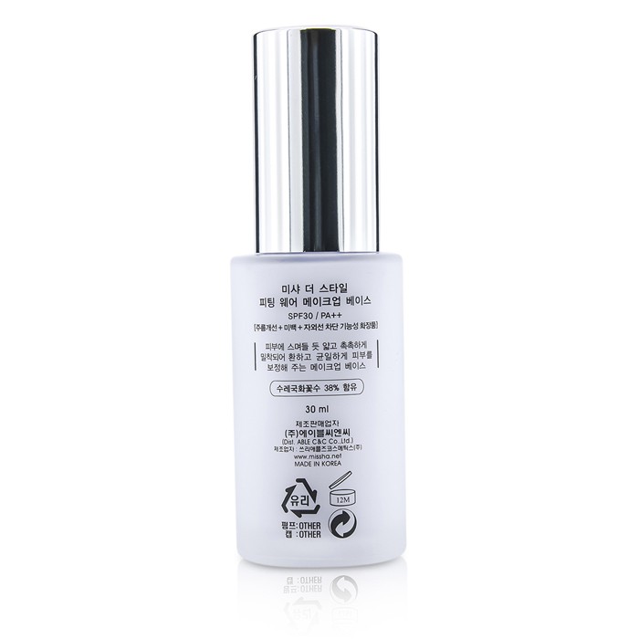 Missha The Style праймер для макияжа с экстрактом василька и SPF30, 30 мл