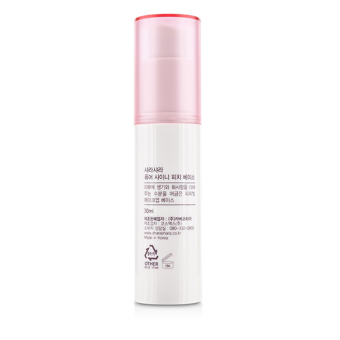 Shara Shara основа для макияжа с экстрактом персика 30 мл, увлажняющая и сияющая для всех типов кожи
