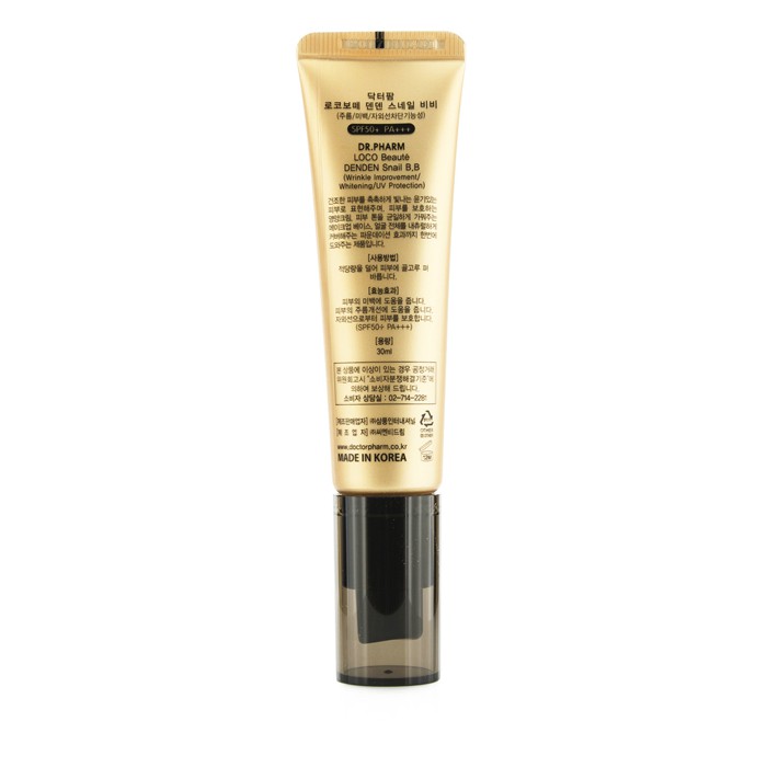 BB-крем с экстрактом улитки для лица, SPF 50, 30 мл