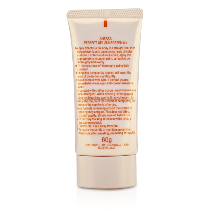 Shiseido Anessa гель для солнцезащиты с SPF 50, 60 г — защита и увлажнение с гиалуроновой кислотой