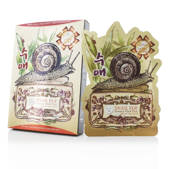 Маска для лица с экстрактом улитки и EGF, 5x25 г