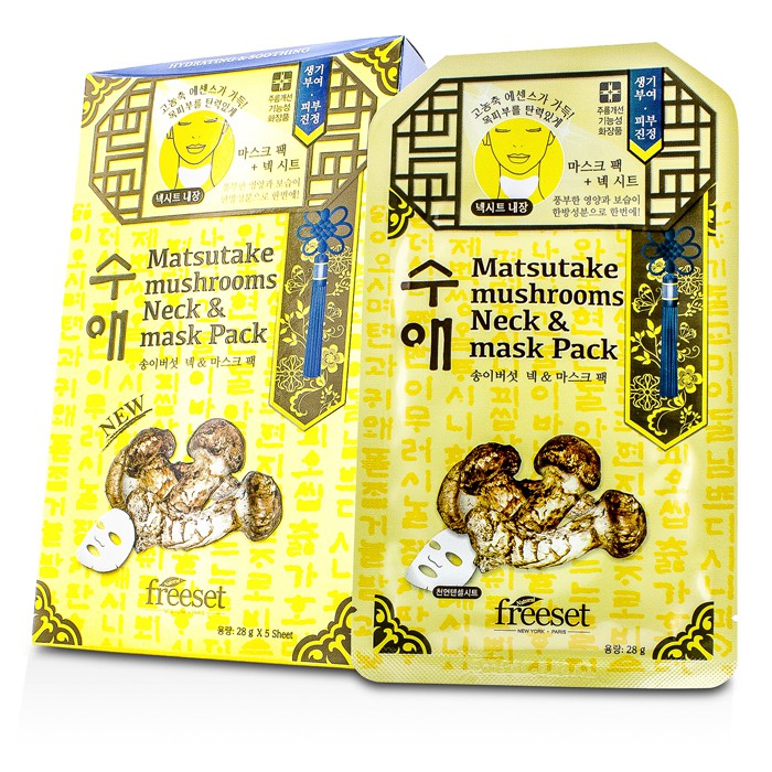 Маска для лица и шеи с экстрактом гриба матсутаке, 5x28 г