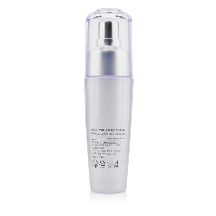 Серум для лица с фитомуцином и коллагеном для восстановления и увлажнения кожи, 40 мл
