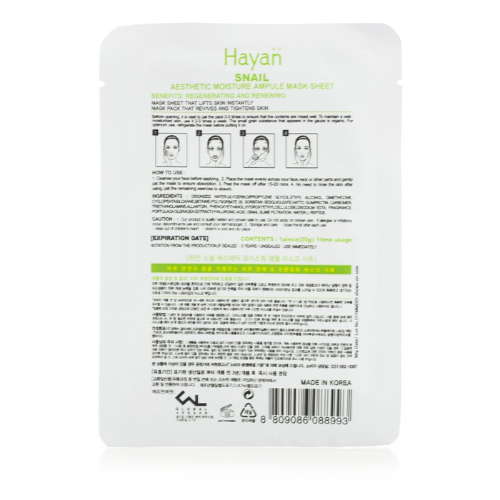 Увлажняющая ампульная маска для лица Hayan с экстрактом улитки, 10x25 г