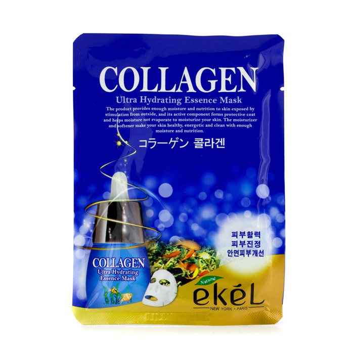 Маска для лица с коллагеном для глубоко увлажнения и восстановления кожи, 10 шт.