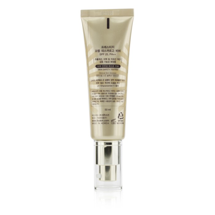 Shiseido крем BB с экстрактом муцина улитки для лица SPF 25, 50 мл