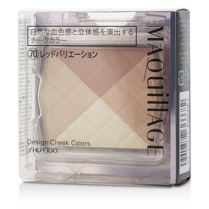 Румяна Shiseido Maquillage Design Cheek Colors 7 г с четырьмя оттенками для сияющего и естественного макияжа лица