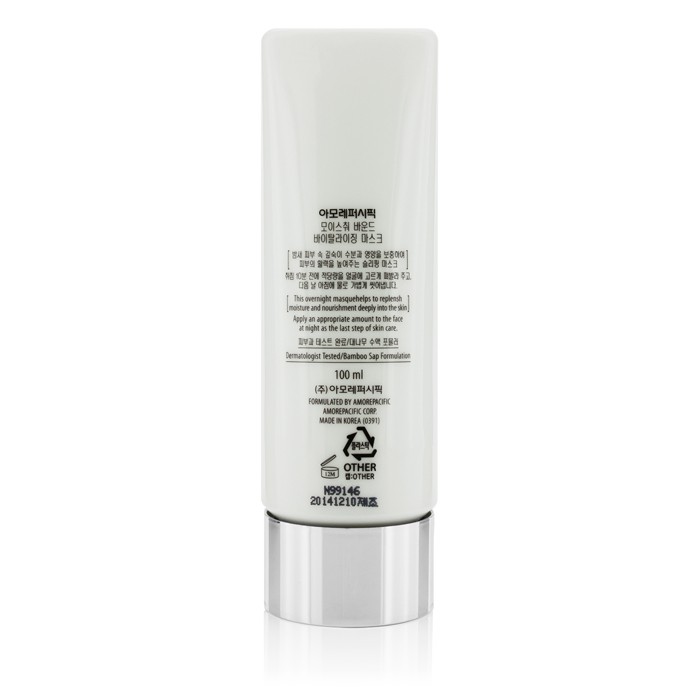 Amore Pacific восстанавливающая ночная маска с 5-Hydra Complex™ для лица, 100 мл
