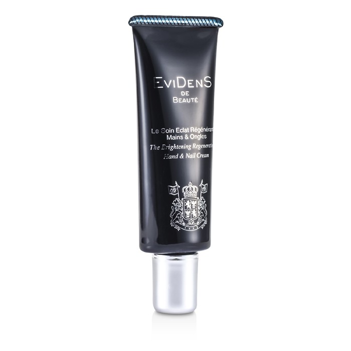 Крем для рук и ногтей с экстрактом юдзу и Triple Collagen, 75 мл