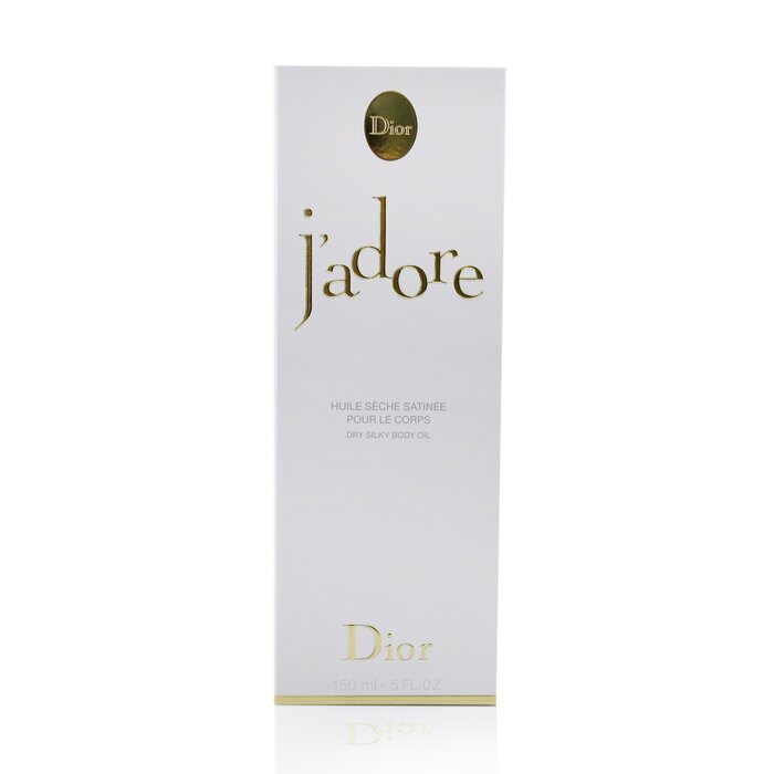 Масло для тела Christian Dior J'Adore с маслом сливы и иланг-иланг 150 мл