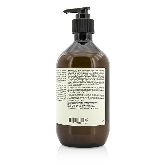 Aesop Увлажняющий гель для тела с алоэ вера и экстрактом гамамелиса, 500 мл