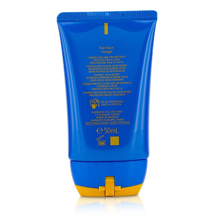 Крем защитный Shiseido Expert с Profense Cell™ для лица SPF50+, 50 мл