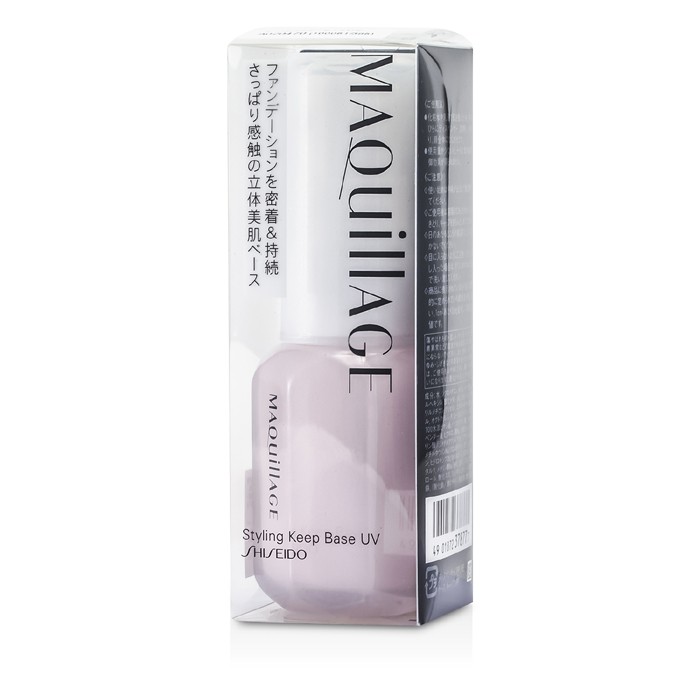 Shiseido базовая основа для макияжа с UV-защитой SPF 24, 30 мл