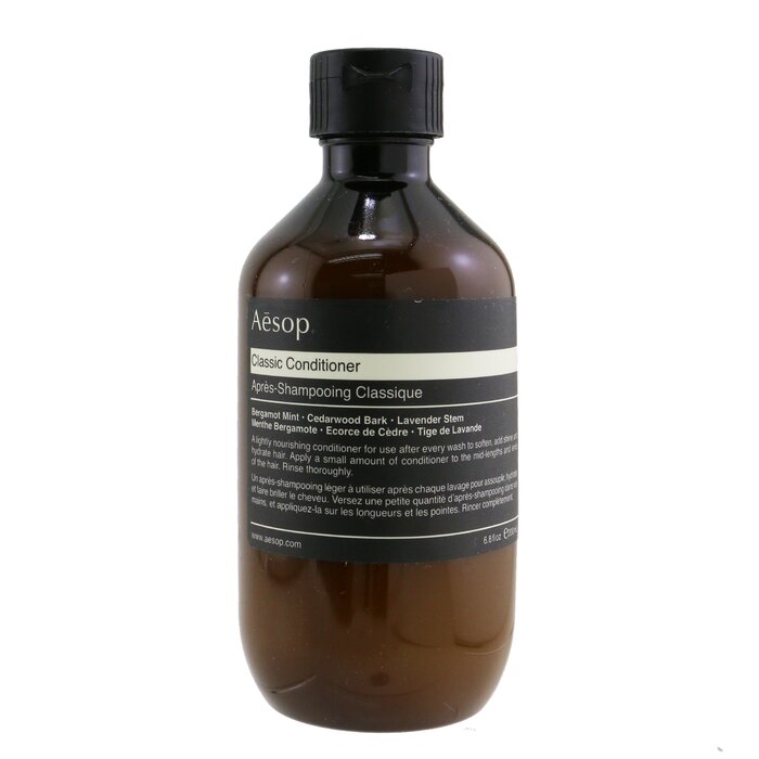 Кондиционер для всех типов волос Aesop с экстрактами бергамота и лаванды, 500 мл