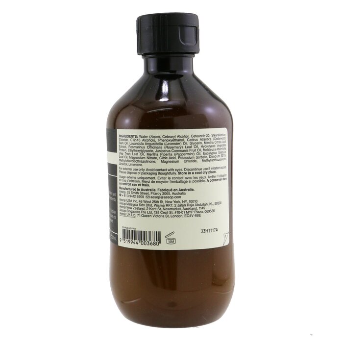 Кондиционер для всех типов волос Aesop с экстрактами бергамота и лаванды, 500 мл