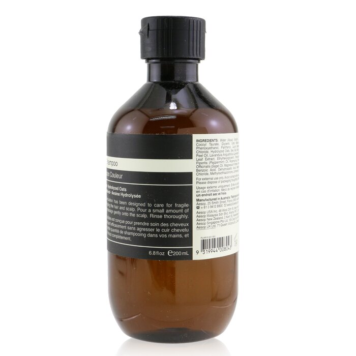 Шампунь Aesop для защиты цвета окрашенных волос с растительными экстрактами, 500 мл