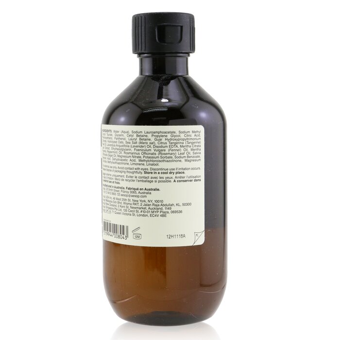 Шампунь Aesop для защиты цвета окрашенных волос с растительными экстрактами, 500 мл