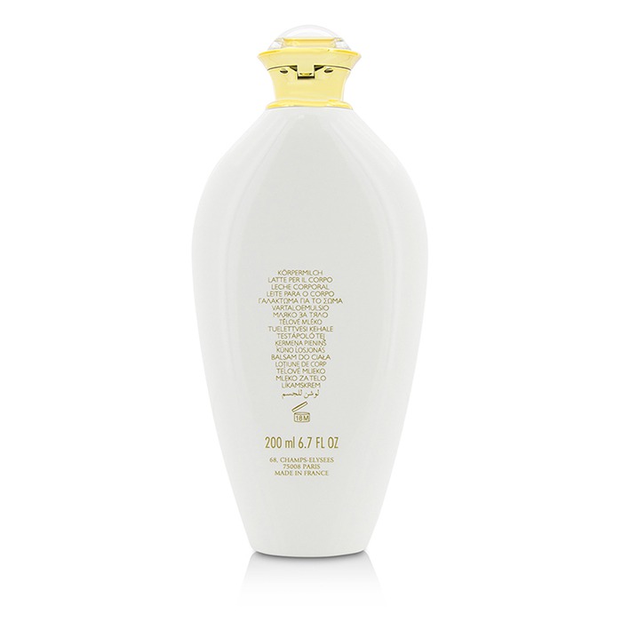 Лосьон для тела Guerlain с интенсивным увлажнением, 200 мл