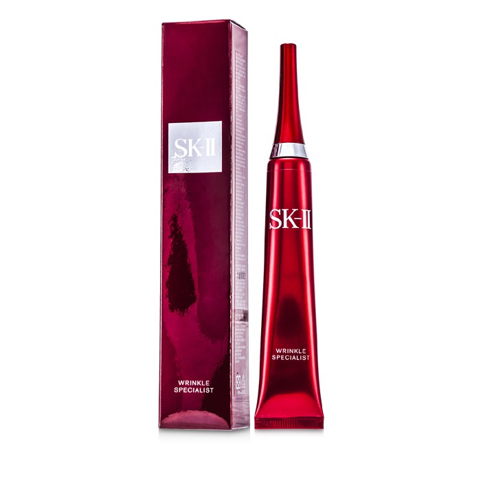 Крем против морщин с ретинолом для лица 25 г от SK II