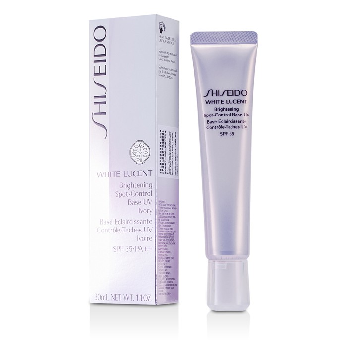 Shiseido основа под макияж с витамином С для осветления кожи и защиты от UV, 30 мл