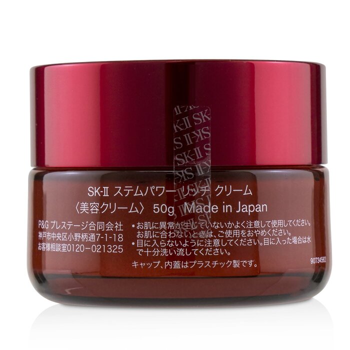 Крем для лица SK-II с экстрактом Pitera и Stem-Acanax против старения, 50 г