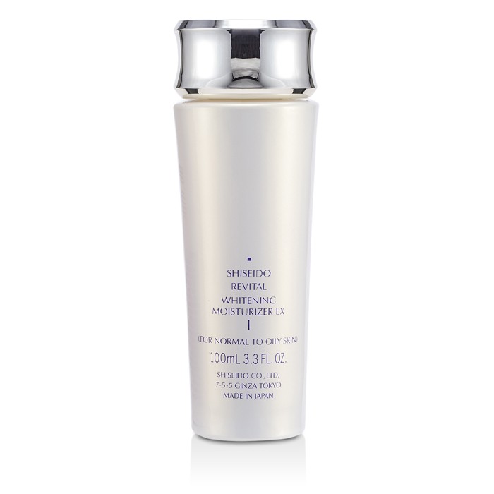 Увлажняющий лосьон Shiseido с 4MSK для осветления кожи, 100 мл