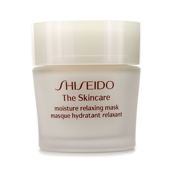 Маска для лица Shiseido с массажным эффектом для восстановления и увлажнения 50 мл