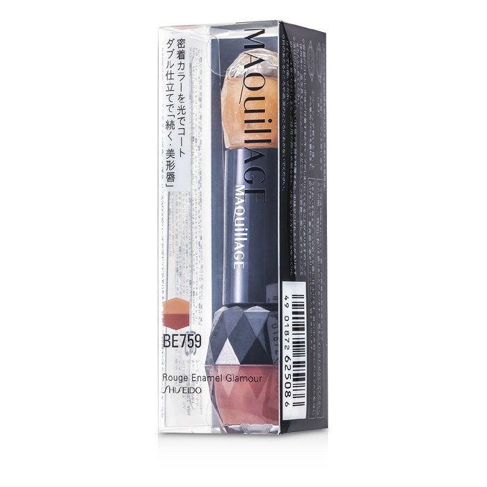 Помада Shiseido Maquillage Rouge Enamel Glamour с гиалуроновой кислотой, 5.9 г