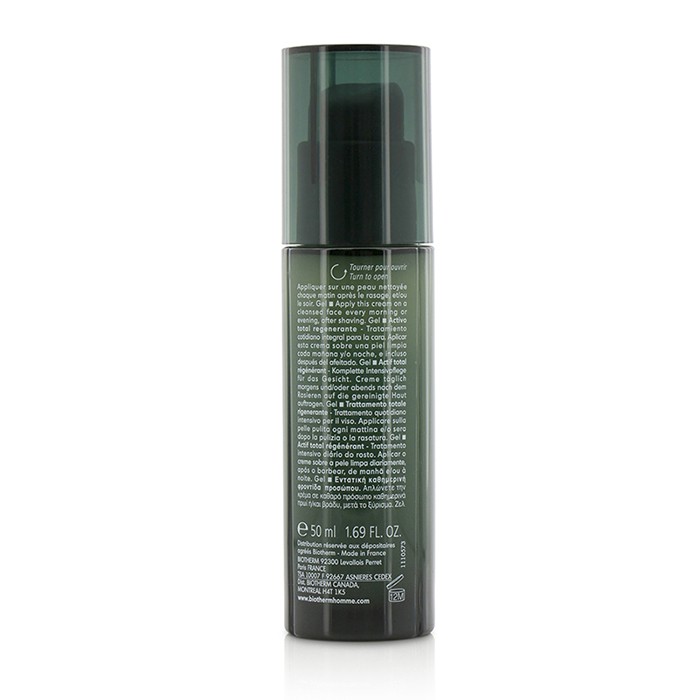 Увлажняющий крем для лица Biotherm Homme с экстрактом планктона, 50 мл