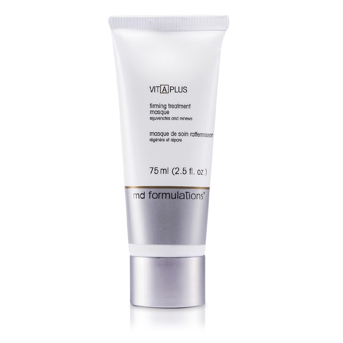 Восстанавливающая маска для лица с Alpha Retinyl Complex и экстрактом папайи, 75 мл