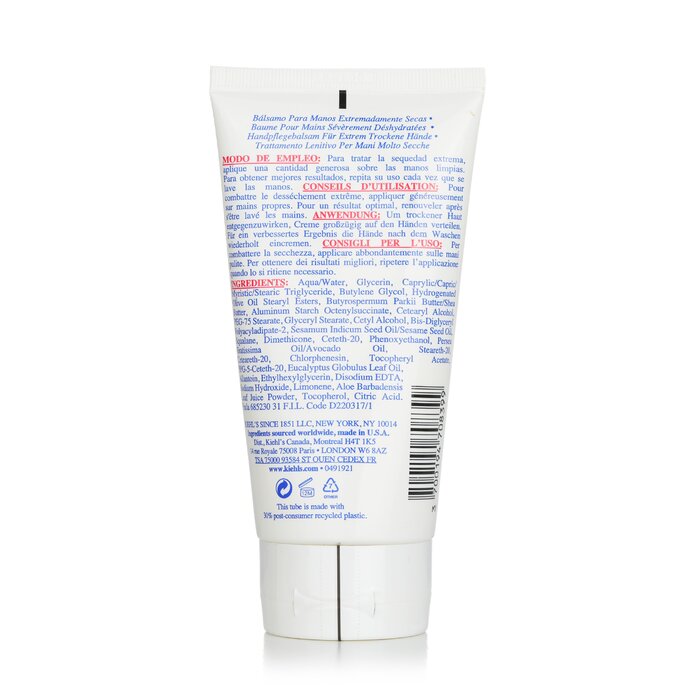 Крем для рук Kiehl's с оливковым воском и маслами, 150 мл