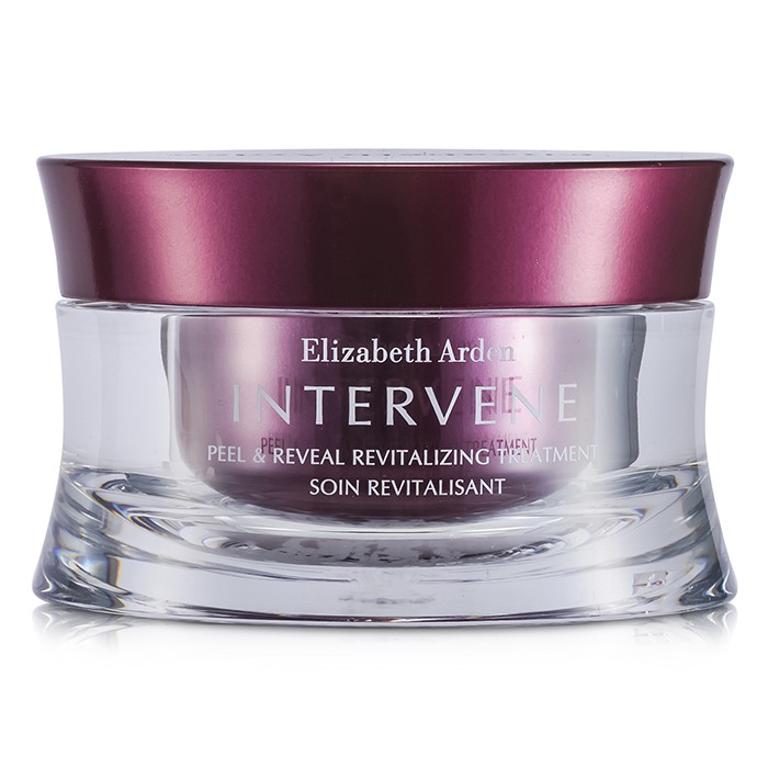 Маска для лица с альфа-гидроксикислотами и экстрактом виноградных косточек, 50 мл