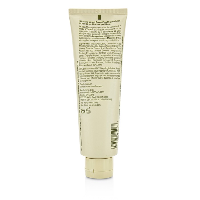 Увлажняющий крем для тела Aveda с эфирными маслами и экстрактами растений, 250 мл