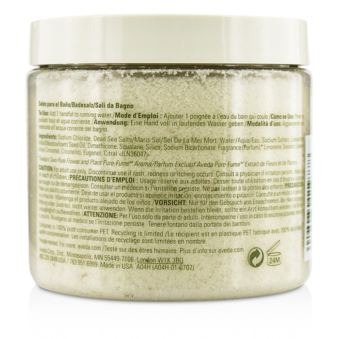 Соль для ванной Aveda с аква-терапией, 400 г — для расслабления и восстановления кожи