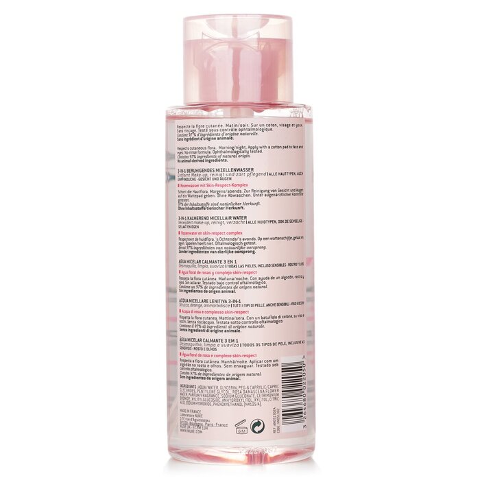 Мицеллярная вода с экстрактом розы для лица Nuxe Very Rose, 400 мл