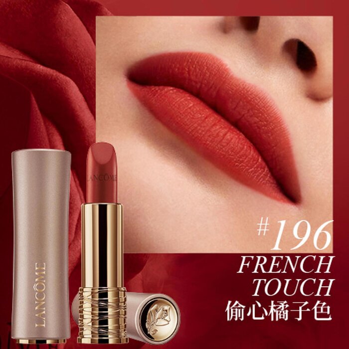 Помада Lancome L'Absolu Rouge Intimatte 196 Chili Cocoa с мягким матовым финишем для губ 3,4 г