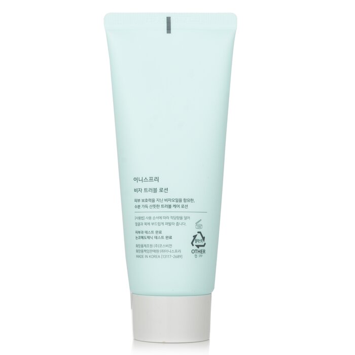 Лосьон для проблемной кожи Innisfree с экстрактом семян бия, 100 мл
