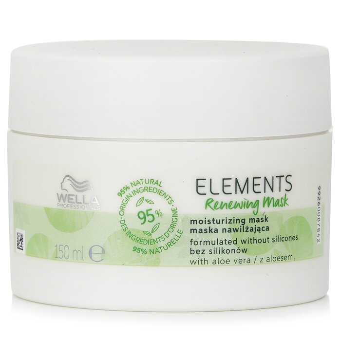Маска для волос Wella Elements с экстрактом алоэ вера, 150 мл