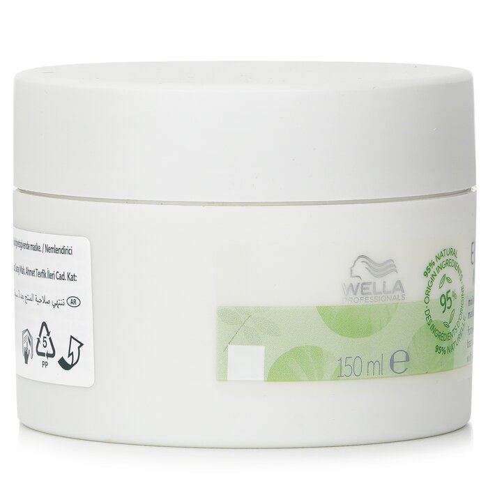 Маска для волос Wella Elements с экстрактом алоэ вера, 150 мл
