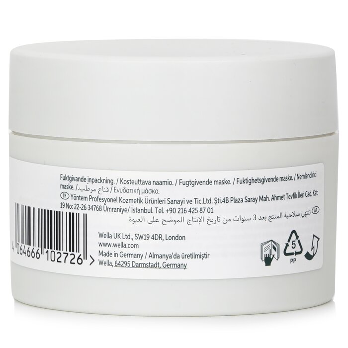 Маска для волос Wella Elements с экстрактом алоэ вера, 150 мл
