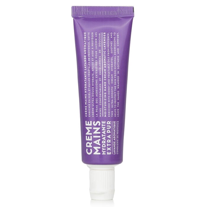 Aromatic Lavender Hand Cream 30ml/1oz