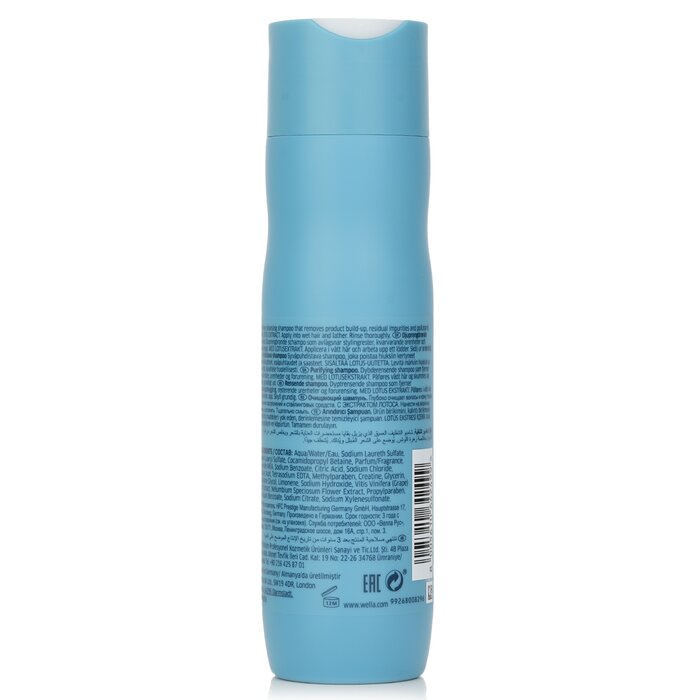 Шампунь очищающий Wella Invigo Aqua Pure для всех типов волос 250 мл